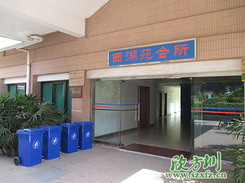 小區(qū)物業(yè)塑料垃圾桶怎么選購？