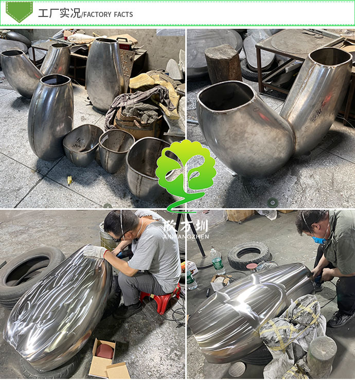 深圳機(jī)場地鐵車站不銹鋼模具沖壓花盆有什么優(yōu)勢？