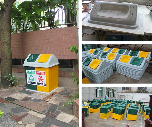  采購玻璃鋼戶外垃圾桶，認(rèn)準(zhǔn)欣方圳垃圾桶廠家